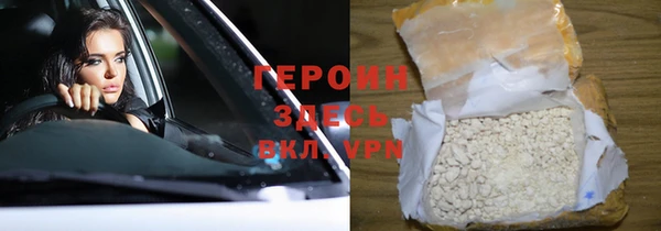 круглые Белоозёрский